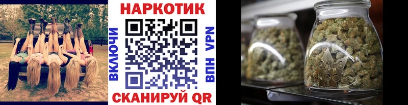Все наркотики Чекалин APVP  Меф мяу мяу  ГАШ  АМФ  Кокаин  Конопля 