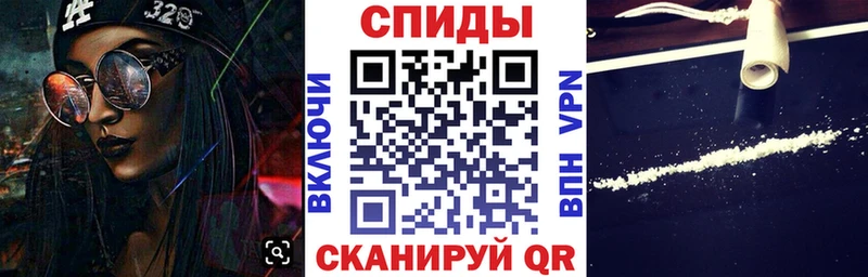 даркнет наркотические препараты  Чекалин  АМФ 98% 