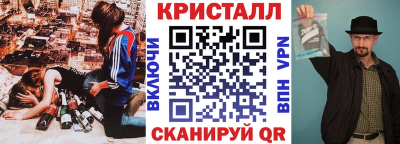 Amphetamine Premium Чекалин