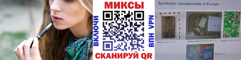 Бутират оксана  наркошоп  blacksprut   Чекалин 