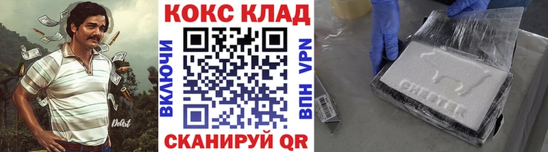 COCAIN VHQ OMG зеркало Чекалин