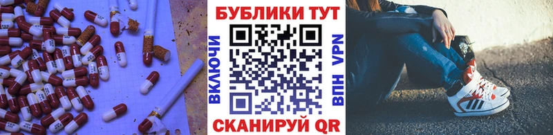 Экстази круглые  мега онион  Чекалин 