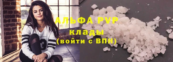 прущий лед Лабытнанги