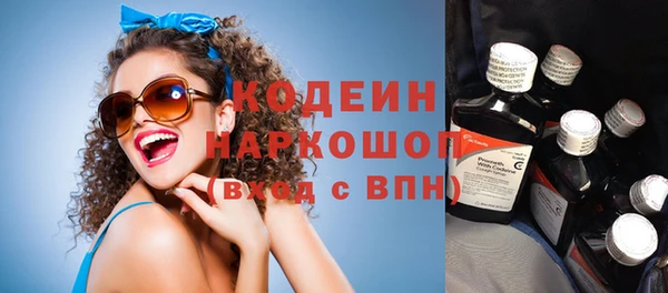 a pvp Краснотурьинск