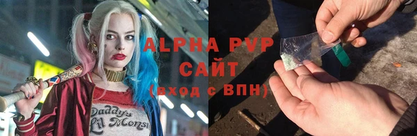 мефедрон Кулебаки