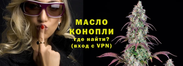 прущий лед Лагань
