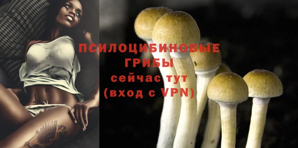 мефедрон Кулебаки