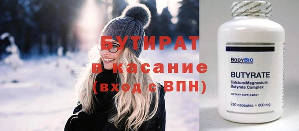 амфетамин Кукмор
