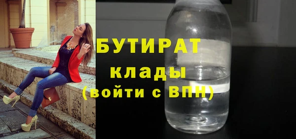 прущий лед Лабытнанги