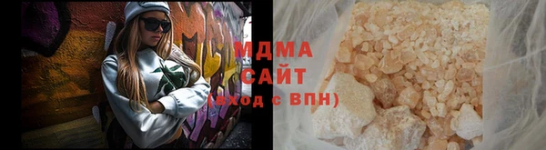 амфетамин Кукмор