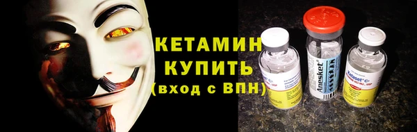 прущий лед Лабытнанги