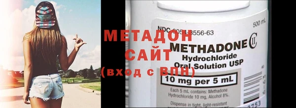 прущий лед Лагань