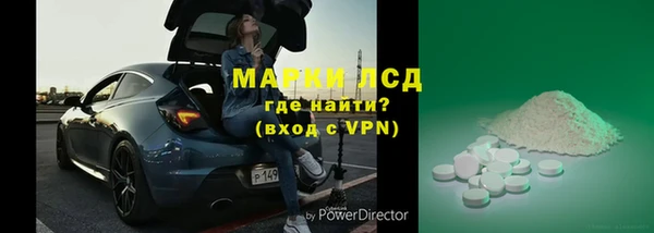 прущий лед Лагань