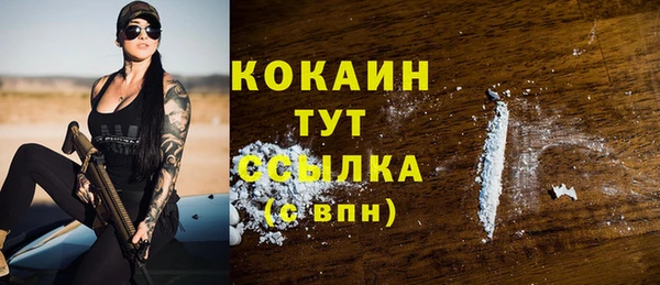 амфетамин Кукмор