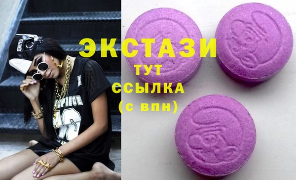 амфетамин Кукмор