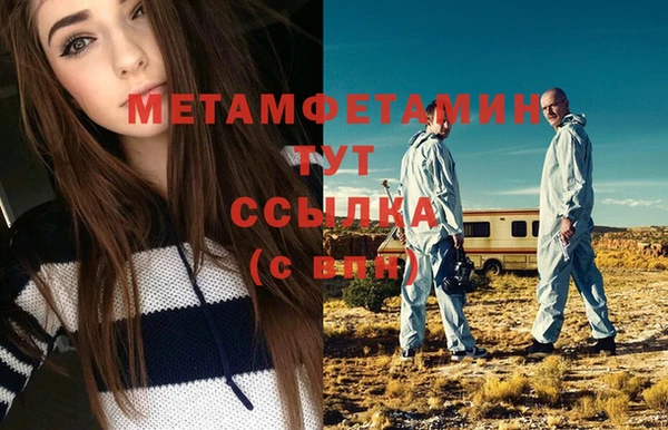 прущий лед Лабытнанги