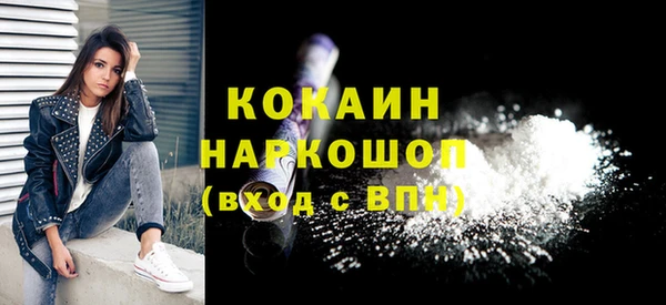 прущий лед Лабытнанги