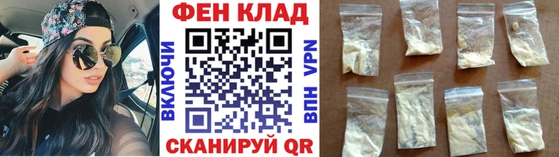 цена наркотик  блэк спрут   Метамфетамин витя  Чекалин 