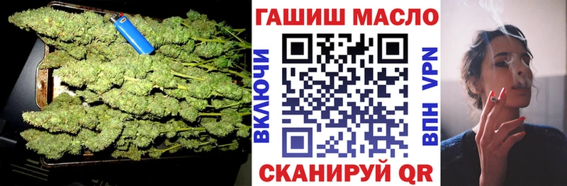 купить   Чекалин  Дистиллят ТГК Wax 
