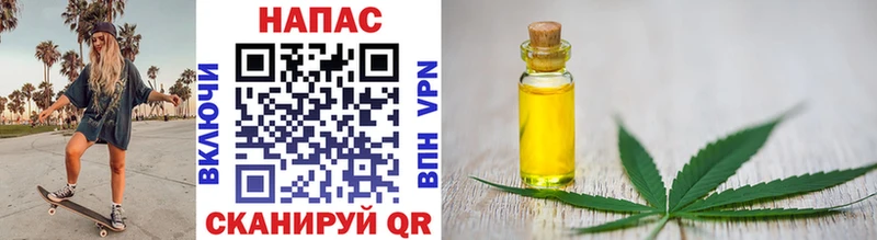 Канабис VHQ  хочу   hydra маркетплейс  Чекалин 
